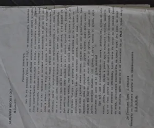  Шифрована телеграма от Москва, 1945, от Михалчев до министъра на външните работи Петко Стайнов  (сн. Лидия Кондова) (Димитър Михалчев , 1945) 
