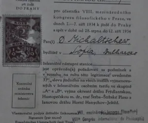 Карта за участие на Михалчев в международния конгрес по философия в Прага, 1934 г.  (сн. Лидия Кондова) (Димитър Михалчев , 1934) 